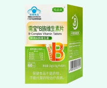保健食品
